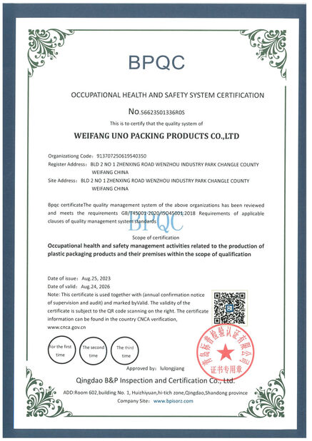China WEIFANG UNO PACKING PRODUCTS CO.,LTD certificaten