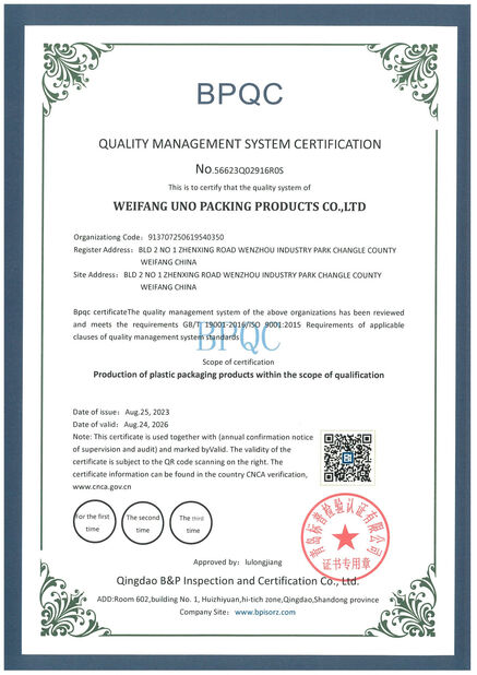 China WEIFANG UNO PACKING PRODUCTS CO.,LTD certificaten